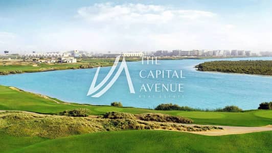 2 Cпальни Апартамент Продажа в Яс Айленд, Абу-Даби - 9. png
