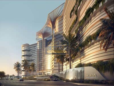1 Спальня Апартаменты Продажа в Аль Марджан Айленд, Рас-эль-Хайма - 2. jpg
