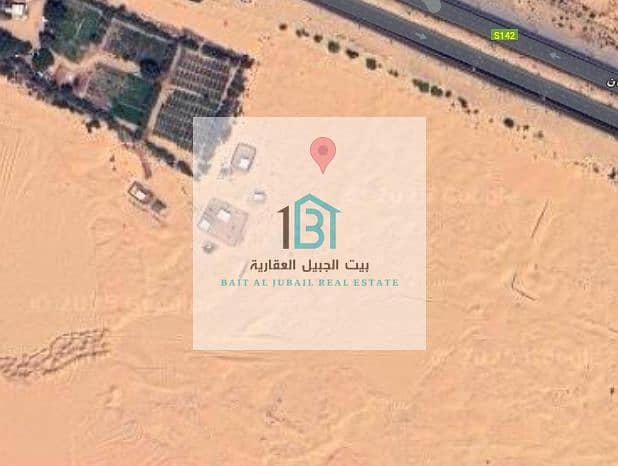 لقطة شاشة_20-5-2025_131959_www. google. com. jpeg لقطة شاشة_20-5-2025_131959_www. google. com. jpeg