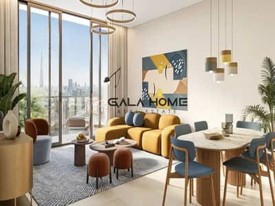 1 Bedroom Flat for Sale in Dubai Design District, Dubai - 9256. jpg