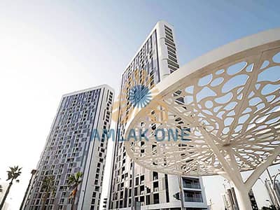 阿尔雷姆岛， 阿布扎比 1 卧室公寓待售 - meera---project-listing. jpg