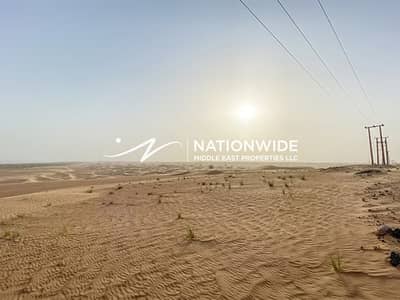 Plot for Sale in Shakhbout City, Abu Dhabi - Spacious Land  |  Prime Location| Dream Home
