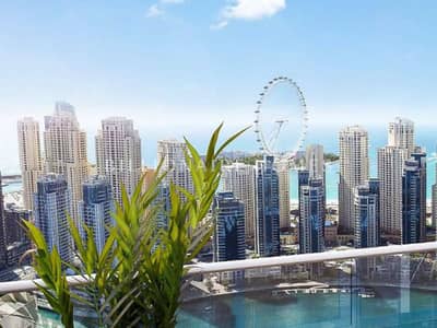 1 Bedroom Apartment for Sale in Dubai Marina, Dubai - property_HfZgRQDKaa. jpg