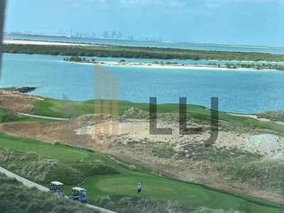 2 Bedroom Apartment for Rent in Yas Island, Abu Dhabi - IMG-20250519-WA0081. jpg