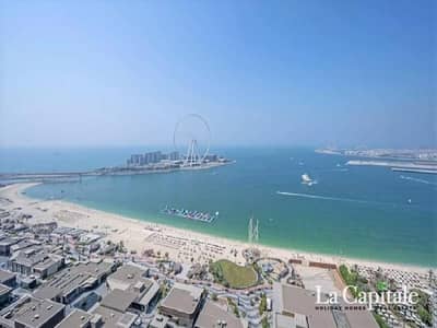 2 Bedroom Apartment for Rent in Jumeirah Beach Residence (JBR), Dubai - Upgraded 2 BR | Sea View | Ready to Move In
