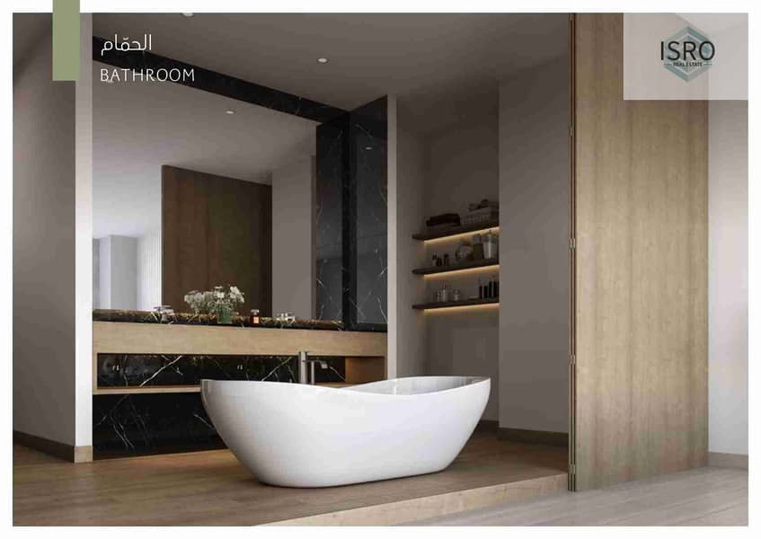 6 Alma Hayyan By Alef Group Brochure 2024_page-0032. jpg