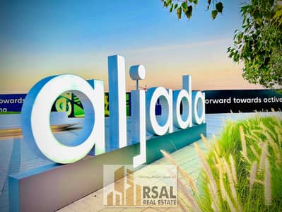 Studio for Sale in Aljada, Sharjah - IMG_0265. jpg