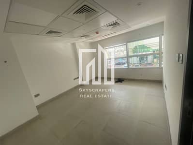 阿尔纳伊达大街， 阿布扎比 写字楼待租 - WhatsApp Image 2025-05-19 at 9.59. 42 AM. jpeg