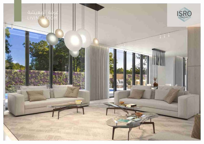 Alma Hayyan By Alef Group Brochure 2024_page-0030. jpg Alma Hayyan By Alef Group Brochure 2024_page-0030. jpg