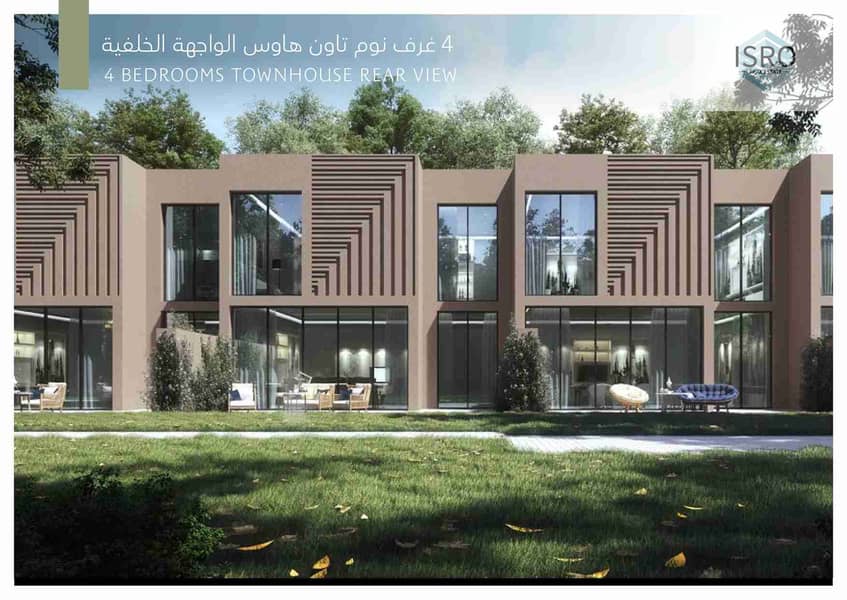 Alma Hayyan By Alef Group Brochure 2024_page-0050. jpg Alma Hayyan By Alef Group Brochure 2024_page-0050. jpg