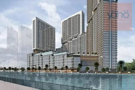 1 Bedroom Apartment for Sale in Sobha Hartland, Dubai - WhatsApp Image 2025-05-19 at 16.30. 02. jpeg