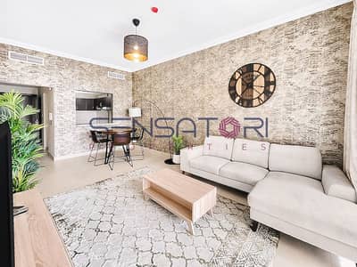 1 Bedroom Flat for Sale in Jumeirah Village Circle (JVC), Dubai - IMG_5567 (1). jpg