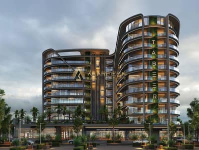 1 Bedroom Flat for Sale in Arjan, Dubai - IMG-20250210-WA0660. jpg