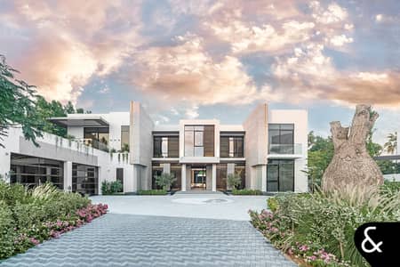 巴拉瑞， 迪拜 5 卧室别墅待售 - 位于巴拉瑞，The Collection 5 卧室的别墅 75000000 AED - 11703524
