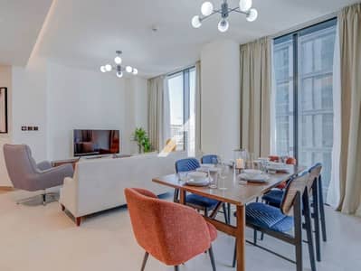 2 Bedroom Apartment for Sale in Sobha Hartland, Dubai - Furnished | Partial Creek View | Balcony |High ROI