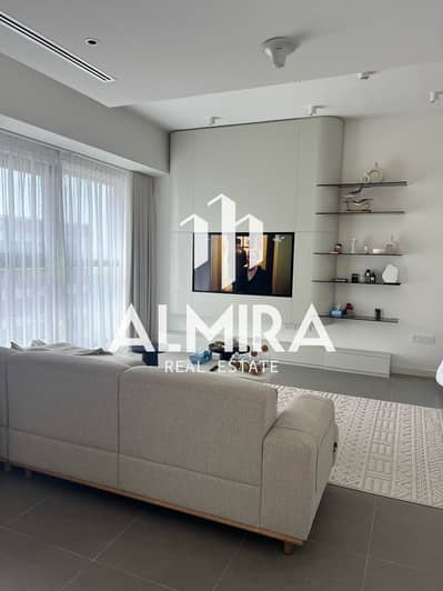 Студия в аренду в Остров Аль Рим, Абу-Даби - IMG-20250220-WA0022. jpg