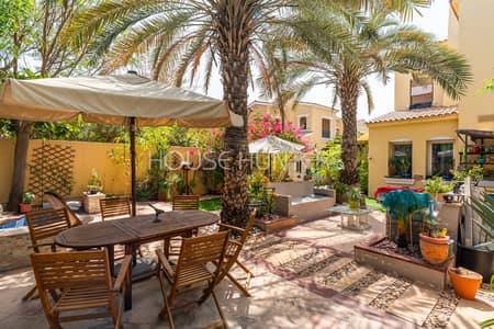Exclusive | Large Plot | Internal | Vacant soon