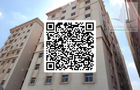 1 Спальня Апартамент в аренду в Аль Нуаимия, Аджман - IMG-20250520-WA0074. jpg