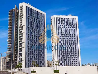 阿尔雷姆岛， 阿布扎比 1 卧室公寓待售 - 8772605-f473do. png