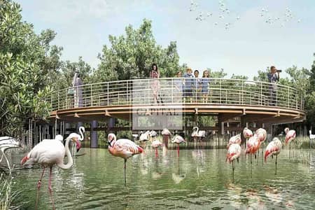 Офис Продажа в Аль Джадаф, Дубай - Офис в Аль Джадаф，Бутик 23, 1250000 AED - 11704312