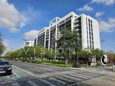 2 Bedroom Apartment for Sale in Aljada, Sharjah - 20240329_150628. jpeg