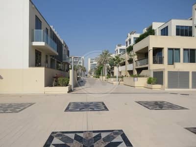 Rare Type 7 Townhouse | Partial Sea View Rare Type 7 Townhouse | Partial Sea View