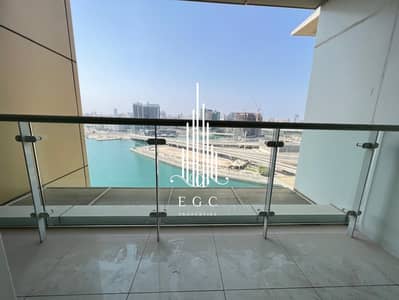 شقة 3 غرف نوم للايجار في جزيرة الريم، أبوظبي - WhatsApp Image 2025-05-20 at 3.35. 42 PM. jpeg