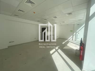 Shop for Rent in Al Najda Street, Abu Dhabi - WhatsApp Image 2025-05-19 at 10.00. 25 AM. jpeg