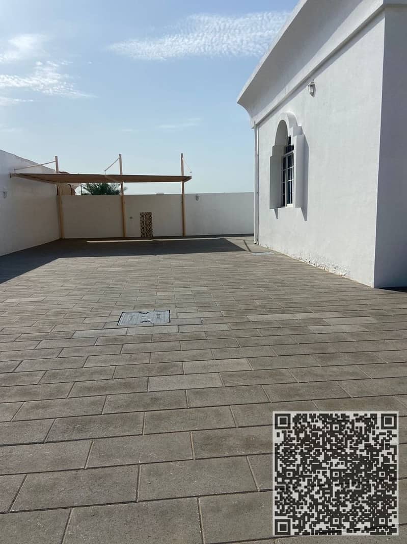 2 WhatsApp Image 2024-12-30 at 4.59. 25 PM (2). jpeg