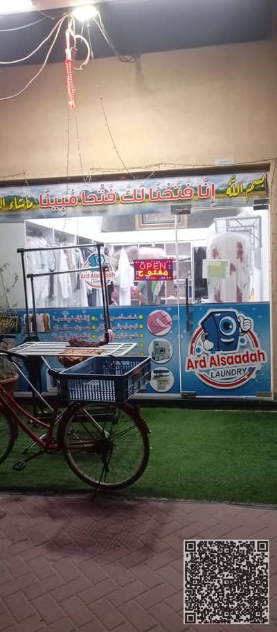 Магазин в аренду в Аль Мовайхат, Аджман - IMG-20250518-WA0165. jpg