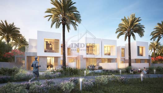 Motivated Seller | 3BR+Maid's room Maple 2 Motivated Seller | 3BR+Maid's room Maple 2