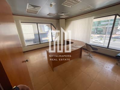 Office for Rent in Hamdan Street, Abu Dhabi - WhatsApp Image 2025-05-19 at 3.23. 34 PM. jpeg