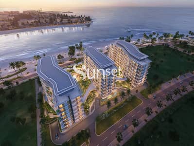 迪拉岛， 迪拜 2 卧室单位待售 - 位于迪拉岛，Flora Isle 2 卧室的公寓 3120000 AED - 11705719