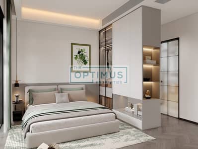 2 Cпальни Апартамент Продажа в Маджан, Дубай - 16. jpg