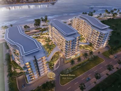 1 Bedroom Apartment for Sale in Dubai Islands, Dubai - 6a1208ff-b608-414c-bd4e-f09da0d068f8. jpeg