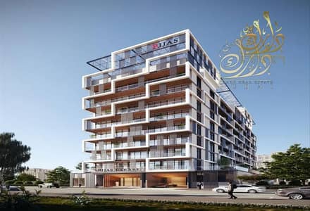 2 Cпальни Апартамент Продажа в Маджан, Дубай - WhatsApp Image 2025-05-08 at 12.29. 35 AM. jpeg