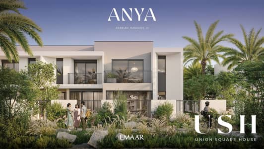 4 Cпальни Таунхаус Продажа в Арабиан Ранчес 3, Дубай - ANYA_AR3_BRANDED_RENDER. jpg