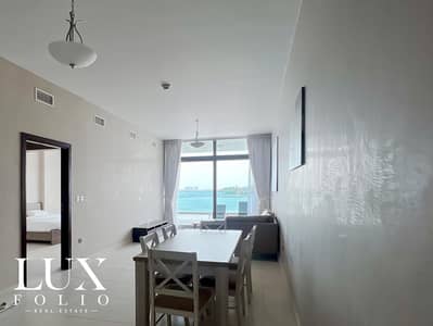 1 Bedroom Flat for Rent in Palm Jumeirah, Dubai - Amazing View | UNFURNISHED | Vacant