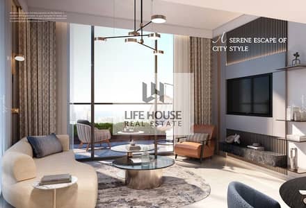 1 Bedroom Apartment for Sale in City of Arabia, Dubai - Screenshot 2025-05-20 163457. jpg