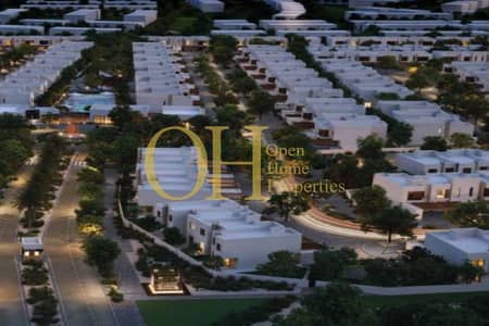 3 Bedroom Townhouse for Sale in Yas Island, Abu Dhabi - Untitled Project - 2023-07-31T092839.798. jpg
