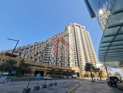شقة 2 غرفة نوم للبيع في جزيرة الريم، أبوظبي - fae4ed9a-9f85-40ae-9254-908d8714cf13. jpg