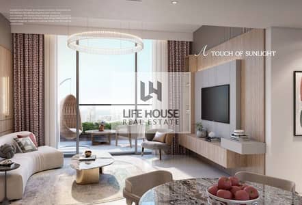 2 Bedroom Flat for Sale in City of Arabia, Dubai - Screenshot 2025-05-20 163553. jpg