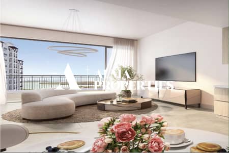 1 Bedroom Apartment for Sale in Yas Island, Abu Dhabi - Untitled Project (32). jpg