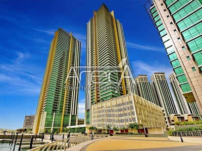 Hot Offer! Discounted Price Own A 3 Bed Apt with Maid Room! Ocean Terrace Hot Offer! Discounted Price Own A 3 Bed Apt with Maid Room! Ocean Terrace