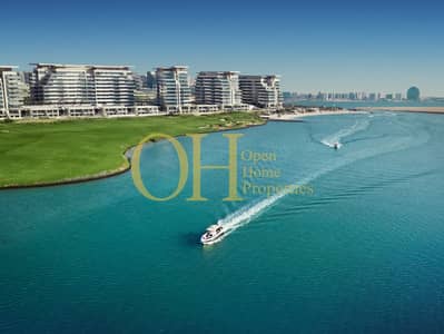 2 Bedroom Flat for Sale in Yas Island, Abu Dhabi - 1111. jpg