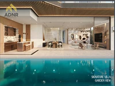 5 Bedroom Villa for Sale in Mohammed Bin Rashid City, Dubai - WhatsApp Image 2025-01-16 at 5.18. 09 PM (2). jpeg