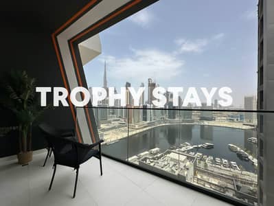 2 Bedroom Flat for Rent in Business Bay, Dubai - IMG_2966. jpg