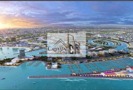 1 Спальня Апартаменты Продажа в Шарджа Ватерфронт Сити, Шарджа - IMG-20250520-WA0083. jpg