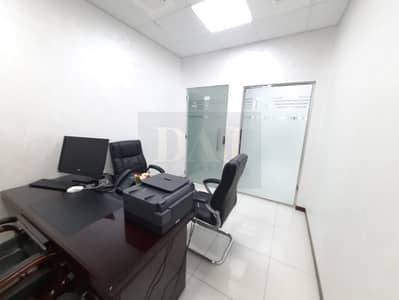 Office for Rent in Bur Dubai, Dubai - 0ad3c139-be28-43e6-a04c-f6d1ec057378. jpg