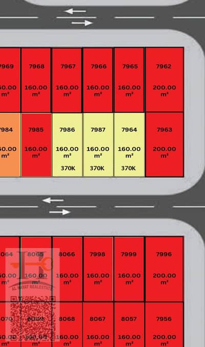 Участок Продажа в Аль Хелио, Аджман - WhatsApp Image 2025-05-20 at 5.28. 41 PM (1). jpeg